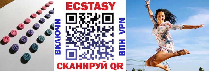 блэк спрут ТОР  Красноярск  Ecstasy 300 mg 