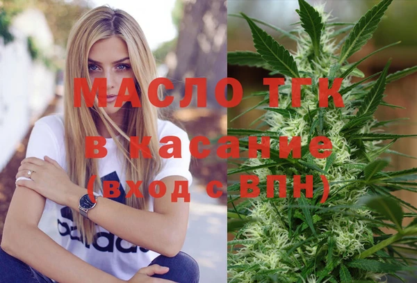 гашиш Володарск