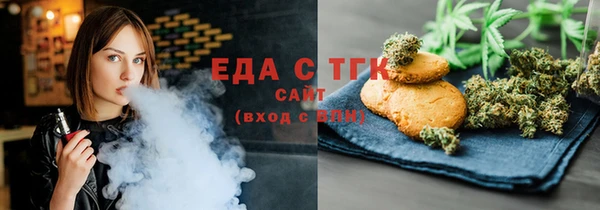 мдпв Волосово