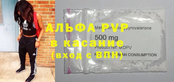 мдпв Волосово