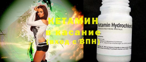 герыч Вязники