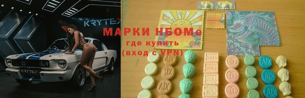 мдпв Волосово