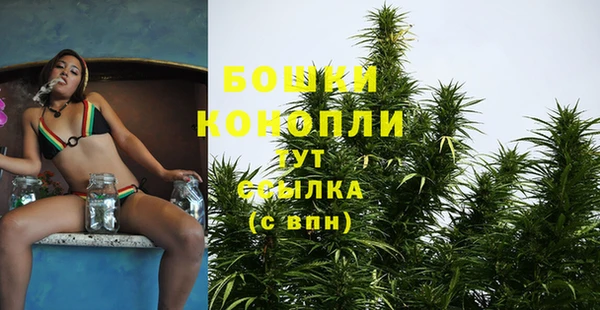 гашиш Володарск