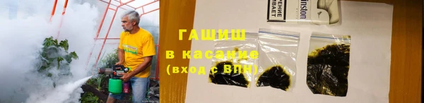 мдпв Волосово