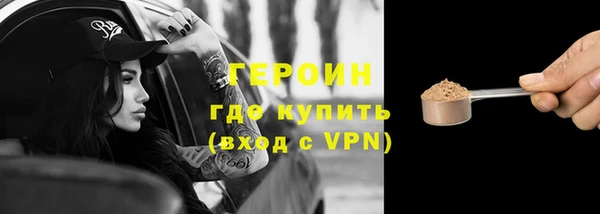 мдпв Волосово