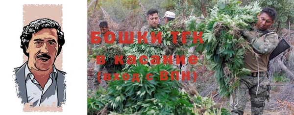 гашиш Володарск