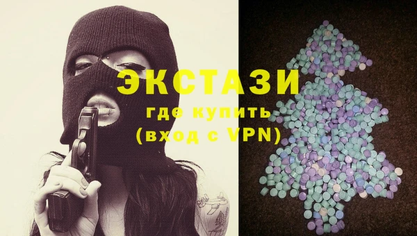 мдпв Волосово