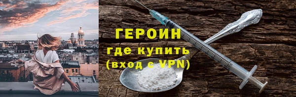 гашиш Володарск