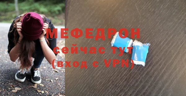 гашиш Володарск