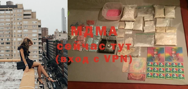 мдпв Волосово