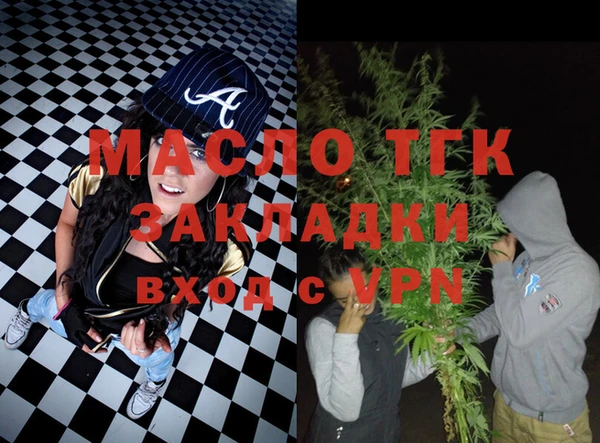 мдпв Волосово
