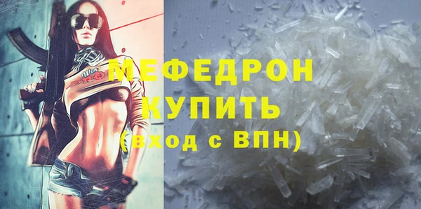 гашиш Володарск