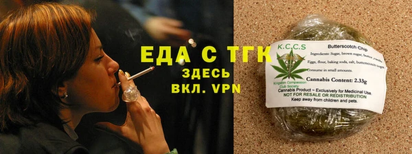 мдпв Волосово