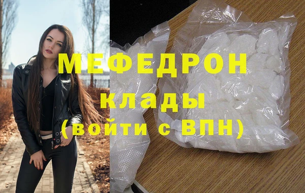 мдпв Волосово