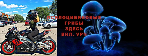 гашиш Володарск