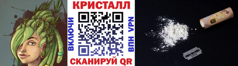 Первитин винт  ссылка на мегу зеркало  Красноярск  как найти закладки 